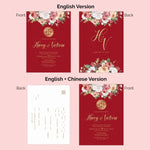 Burgundy Wine Blossoms