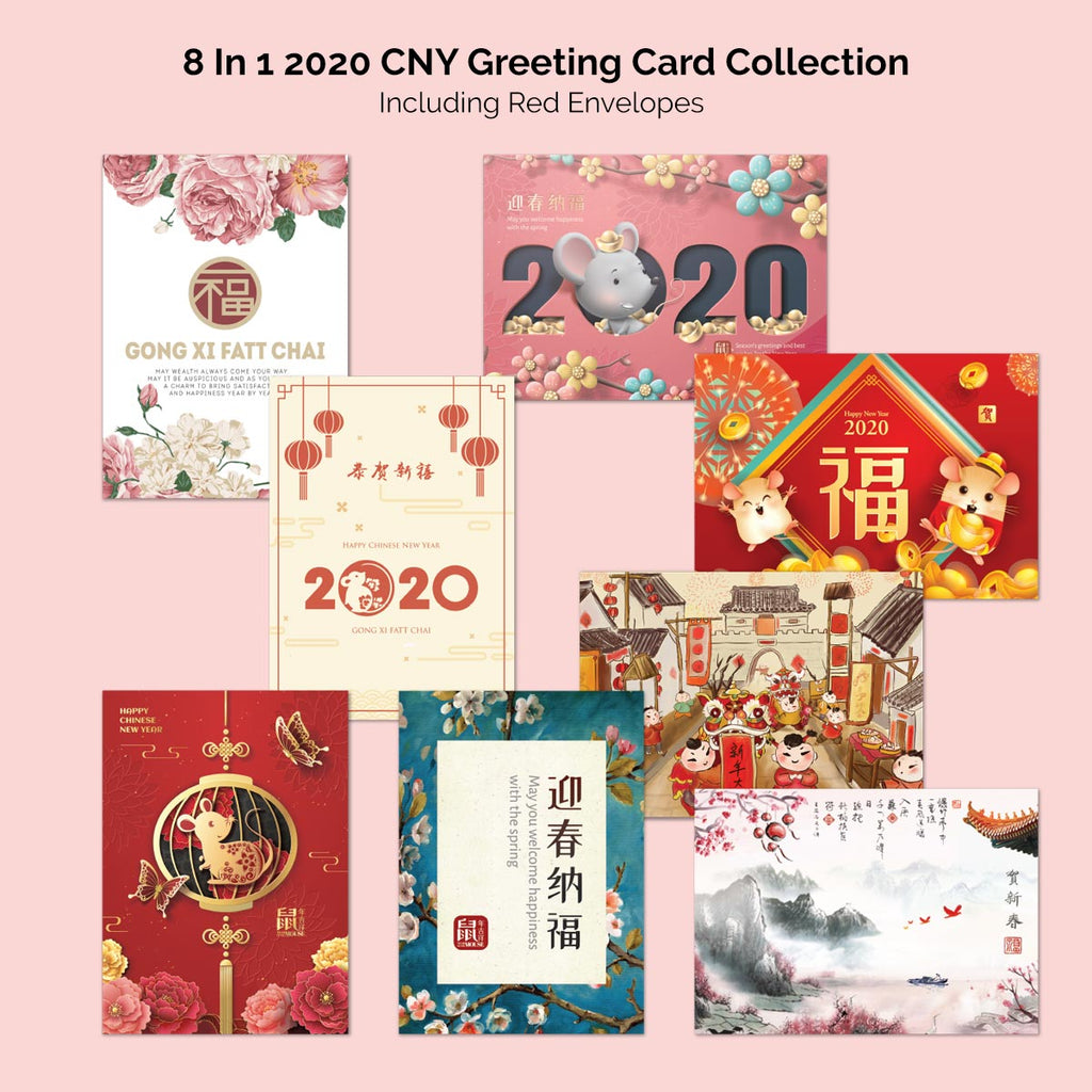CNY Greeting Card Set