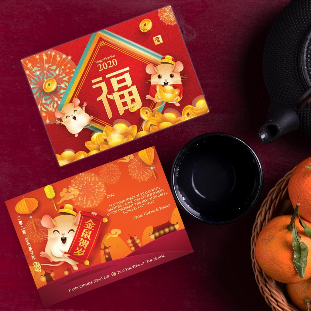 2020 Cute Mouse - Personalize Modern Chinese New Year Greeting Cards
