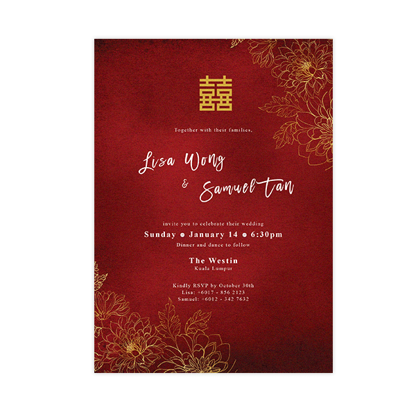 Ruby Wedding Invitation | Modern Chinese Wedding Invitation Card