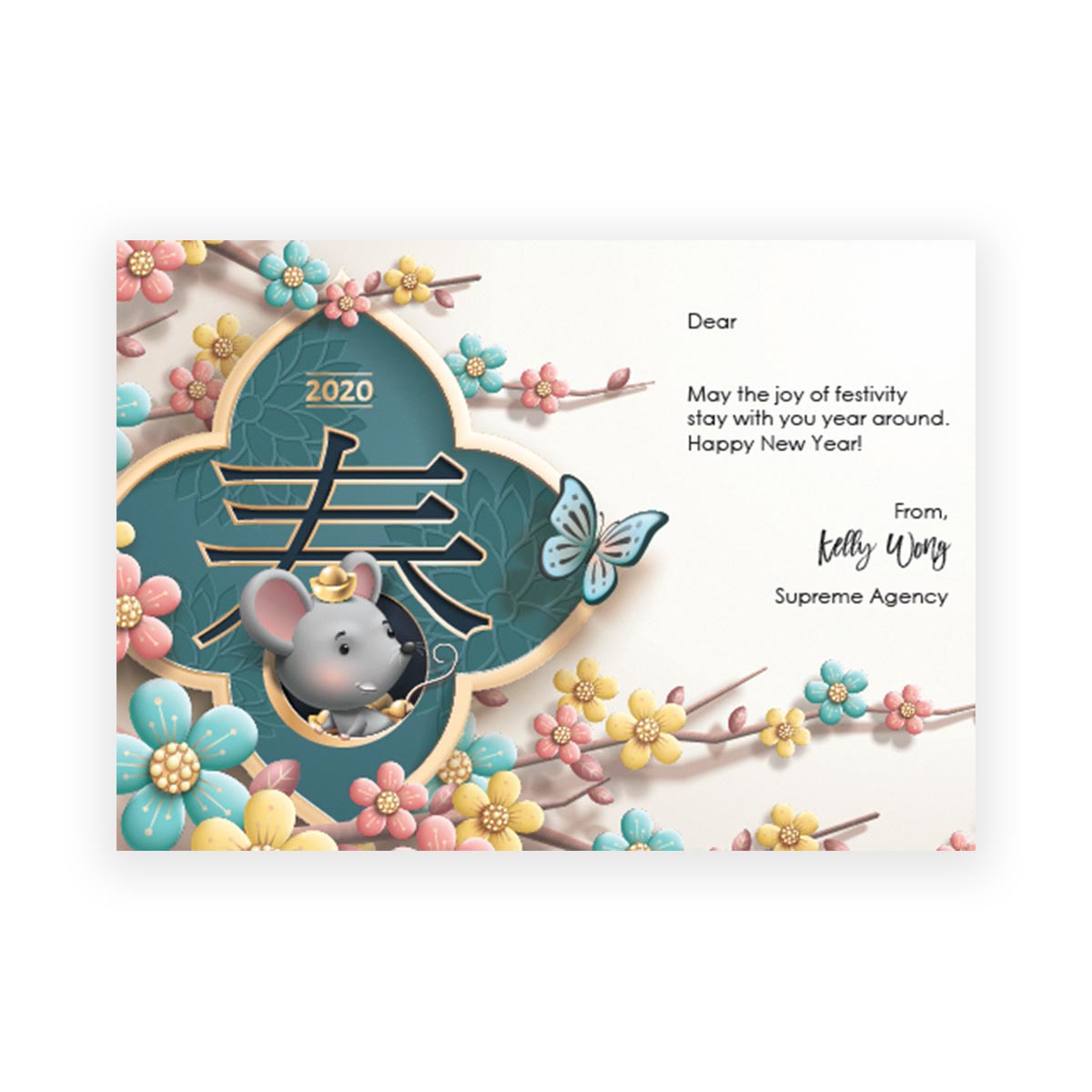 Colorful Year Of Mouse