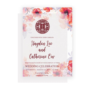 happily ever after vellum wedding invitation card malaysia
